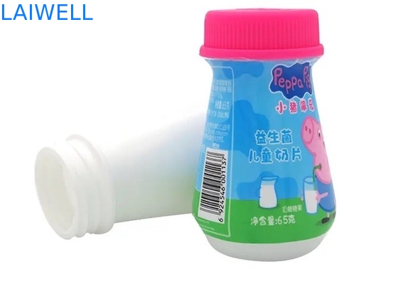 OEMのサービス支援が付いている独特な設計200ML HDPEのプラスティック容器注文色の包装業者のびん