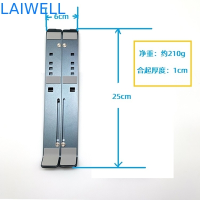 方法220g 3.0mm金属のラップトップの立場/陽極酸化の冷却コンピュータ立場